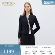 scofield女装率性干练收腰假两件西装长袖，连衣裙2024春季