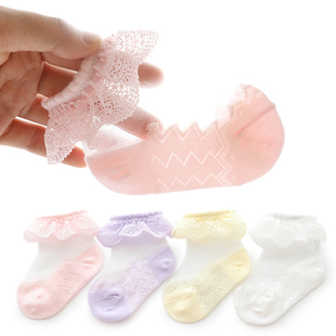 夏季网眼超薄女宝宝蕾丝花边短袜，婴儿童水晶丝袜甜美公主袜0-6岁