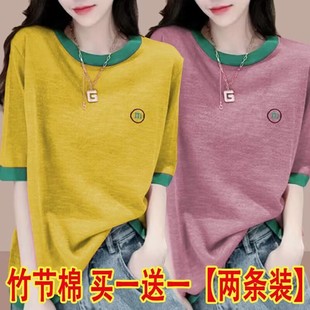 2024夏天竹节棉设计感小众短袖t恤女体恤，拼接时尚女装年流行