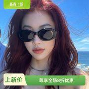 墨镜骑行女感美式复古黑色大框椭圆2024网红太阳眼镜遮阳