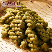 上海功德林素食食品 苔条麻花袋装小麻花老式小零食点心