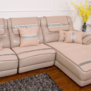 皮沙发垫套装四季通用防滑坐垫子布艺冬季简约组合沙发套罩