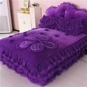 高档珊瑚绒四件套韩式公主蕾丝花边紫色床品1.8mR床裙被套短毛水