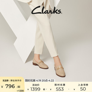 Clarks其乐女鞋泰勒2024春款英伦乐福鞋复古小皮鞋单鞋通勤鞋