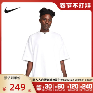 nike耐克男子白t恤2024夏透气(夏透气)运动休闲短袖针织衫dx0188-100