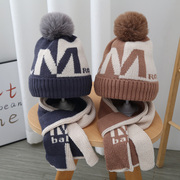中大童围巾套装毛线帽冬季男童女童小孩上学加绒保暖儿童针织帽子