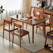 全实木餐桌家用小户型，日式长方形餐桌椅组合简约榉木家具餐厅饭桌