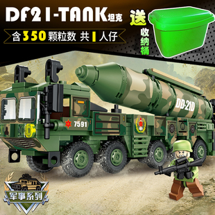 乐高积木坦克拼装军事系列东风远程导弹装甲车男孩玩具礼物6+