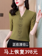 韩版V领短袖T恤女夏季欧货大码半袖烫钻上衣时髦显瘦洋气小衫