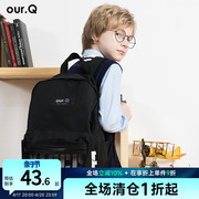 OURQ青少年童装女童书包 男童大童双肩包 男女童实用背包 学生