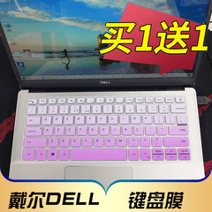 dell电脑贴印字笔记本键盘保护膜