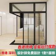 香港移门三联动推拉门铝合金趟门玻璃折叠门隔断客厅厕所厨房定制