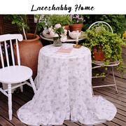 伊丝莎贝法式小清新风，白色棉质碎花荷叶，边下午茶餐桌桌布盖巾