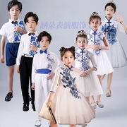 儿童合唱演出服中国风青花瓷蓬蓬裙礼服中小学生诗歌朗诵表演服装