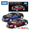 tomy多美卡合金小汽车模型，黑盒版tp20布加迪威龙，轿跑车男玩具