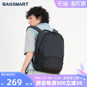 bagsmart背包简约大容量初中高中学生书包商务男士电脑包双肩包男