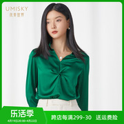 umisky优美世界女装春季设计感时尚职业装衬衫上衣VI1G3001