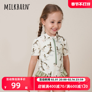Milkbarn夏季儿童连体泳衣宝宝短袖三角泳装女孩荷叶边泳衣裤