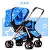 婴儿推车四轮手推车超轻便折叠避震双向可坐可躺睡伞车bb宝宝童车