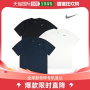 韩国直邮nike衬衫teamlegendswosh干爽版型，短袖t恤3种1