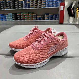 skechers斯凯奇女鞋夏轻便健步鞋gowalk透气网面运动鞋14175