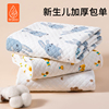 包单婴儿秋冬纯棉初生，新生宝宝产房，包被用品加厚夹棉襁褓裹布包巾