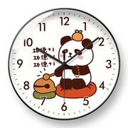 熊猫卡通挂钟客厅钟表挂墙简约家用时钟挂表石英钟佛系电波钟