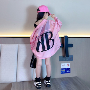 女童长款防晒衣夏季薄款开衫冰丝外套儿童女大童夏天衬衣白色衬衫