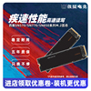 西数SN570蓝盘2TB SN770 500G SN850X黑盘1T NVME固态M.2硬盘SSD