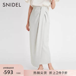 snidel春夏优雅气质纯色，高腰不对称紧身半身裙swfs221156