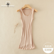 日本进口孕妇吊带背心裙内衣，无袖纯棉日本制居家夏季吸汗透气睡衣