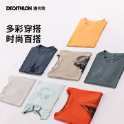 迪卡侬MH500户外速干T恤女休闲夏季轻盈徒步弹力上衣跑步短袖ODT1