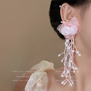 超仙度假风粉色花朵雪纺，耳环女长款流苏，串珠气质耳饰独特设计夸张