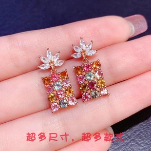 s925纯银豪华群镶耳钉空托圆形，3*3mm24粒耳环，银托可diy彩色宝石女