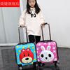 儿童拉杆箱18寸登机箱小孩子，密码箱儿童行李箱小皮箱男女童旅行箱