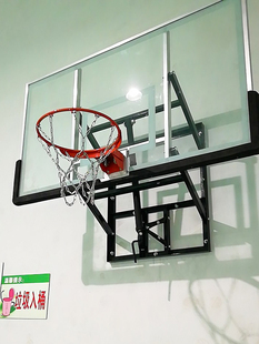 SBA305篮筐成人户外篮球架子家用挂式可升降标准室内篮球板篮球框