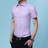 浅紫色衬衫男夏季薄款短袖半袖，大码200斤胖子商务，正装职业衬衣土