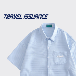 travelissuance想去海边美式复古蓝色华夫格，宽松短袖衬衫男女