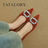 tatalory女鞋水钻，尖头小众优雅法式平底鞋，复古绒面春秋单鞋