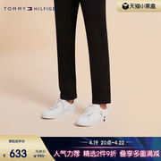 Tommy 男装简约金色印花舒适系带休闲运动板鞋小白鞋FM0FM04581