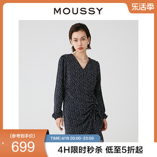 MOUSSY 2024夏季优雅淑女波点茶歇裙捏褶连衣裙028HS930-0040