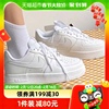 Nike耐克大童鞋运动鞋AF1小白鞋男童女童复古休闲板鞋DH2920-111