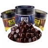 韩国进口乐天lotte56%72%黑巧克力，豆罐装可可，脂纯休闲零食糖果86g