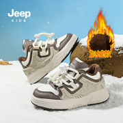 jeep吉普儿童休闲潮款板鞋2024冬季加绒保暖男童鞋防滑运动鞋