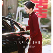 中式旗袍妈妈装婚宴礼服酒红色，2024优雅结婚喜婆婆裙长袖显瘦