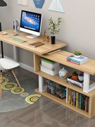 l型转角台式电脑桌书桌，带书柜一体桌，简约家用学生拐角卧室写字桌