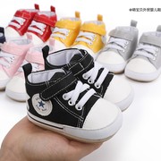 春秋男女宝宝0-1岁高帮婴儿帆布鞋软胶底防滑6-12个月休闲学步鞋3