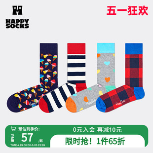 Happy Socks春秋款袜子女男袜多巴胺户外运动彩色波点棉袜中筒袜