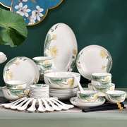 高档裕行陶瓷餐具套装中式莲年有鱼釉中彩瓷器，碗盘碟子鱼盘微波炉