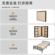 折叠床午休单人床实木床板1.2米简易双人铁架家用小床硬板加固1米